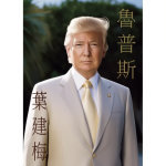 Screenshot 2025-09-29 031941.png