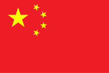 china flag.png